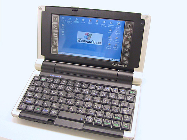 超希少】NTTドコモ NECのDOS版モバイルギアをベースにしたPDA PC