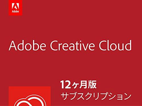 Amazonプライムデーでadobe Creative Cloudがお得に 週刊アスキー