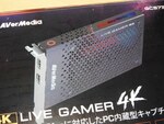 Ascii Jp 4k 60p Hdr対応のゲームキャプチャー Live Gamer 4k がcomputexに展示中