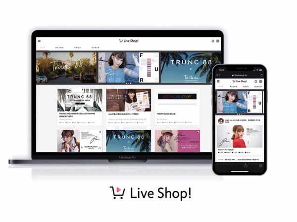 ソーシャルライブコマース「Live Shop!」のウェブブラウザー版が提供開始