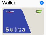 クレカ持たない派でもiPhoneでSuica　「Mizuho Suica」を使う
