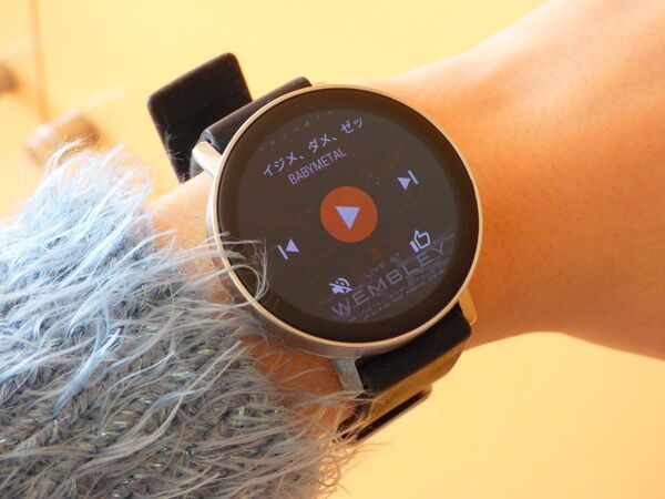スマートウォッチ MISFIT RAY Amazon | Misfit Ray - Fitness + Sleep Tracker with Blue Sport Band