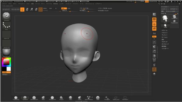 Ascii Jp 夏休みこそ自室にこもって 無料の3dモデリング Zbrush Core