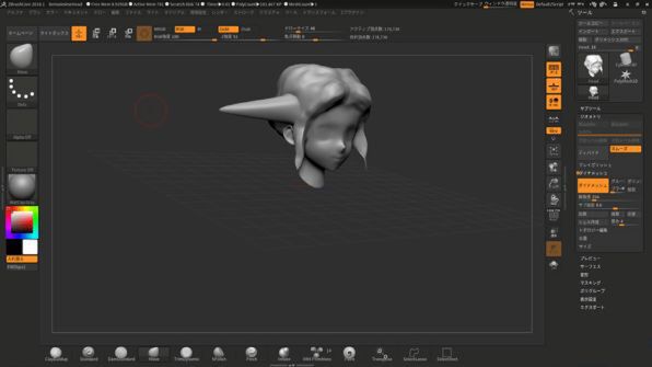 夏休みこそ自室にこもって 無料の3dモデリング Zbrush Core 週刊アスキー