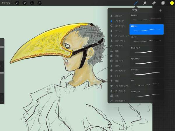 Ascii Jp Ipadでデジタルイラストデビューするなら Procreate は