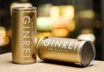 新発売オシャレな缶コーヒー「ギンレイ」は後味すっきりで飲みやすい！