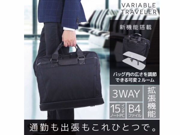 売約済み おおやまたくと様 ビジネスバッグ 2way ブリーフケース 旅行 出張 ビジネスバッグ ブリーフケース 2WAY UNFINISHED PACK 47012 メンズ