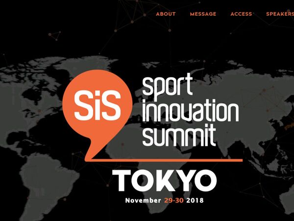 アジア初となる「Sport Innovation Summit」東京で開催決定