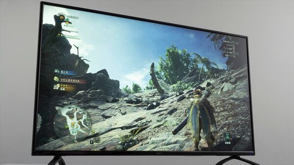 ASCII.jp：モンハンワールドも大迫力！54.6インチ＆4K/HDR10対応の10万
