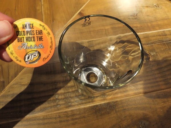ビールがグラスの底からわきあがる 魔法のようなビアサーバーが渋谷に 週刊アスキー