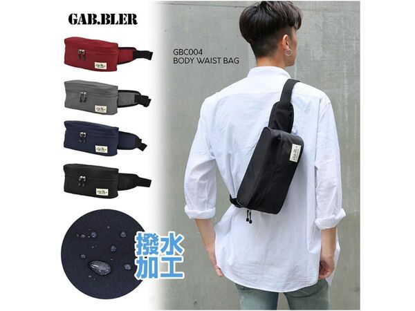 【cherro様】904.ボトルボディバッグ、他 cherro様】904.ボトルボディバッグ、他 上質なレザーの