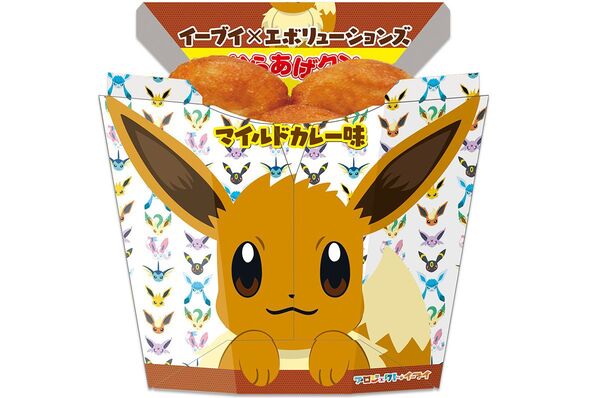 Ascii Jp ローソンからあげクン ポケモンイーブイ 発売中