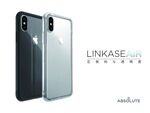 ゴリラガラス製iPhone XS／XS Max／XR用ケース「ABSOLUTE・LINKASE AIR」