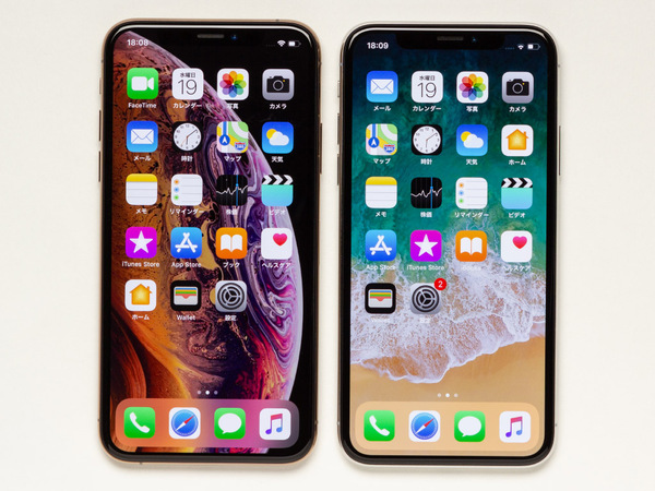 ASCII.jp：iPhone X→iPhone XSがもたらす4つのメリットと違い (1/2)