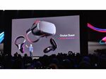新一体型VRヘッドセット「Oculus Quest」、約4万5000円で販売予定