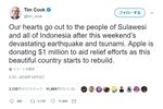アップル インドネシア地震に100万ドルを寄付