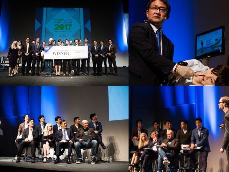医療カンファレンス「Health 2.0 Asia – Japan 2018」ピッチコンテスト出場者の応募受付開始
