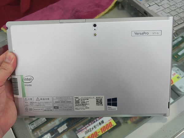 ASCII.jp：LTE対応＆デジタイザペン搭載で7980円！ NECの10.1型Windows 10タブ