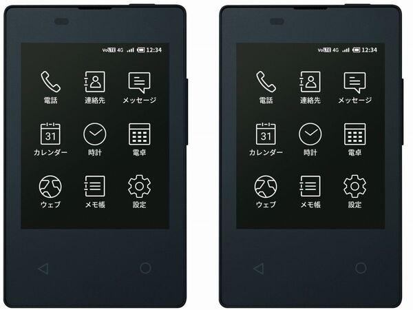 約47gで電子ペーパー搭載 世界最薄・最軽量のドコモ「カードケータイ