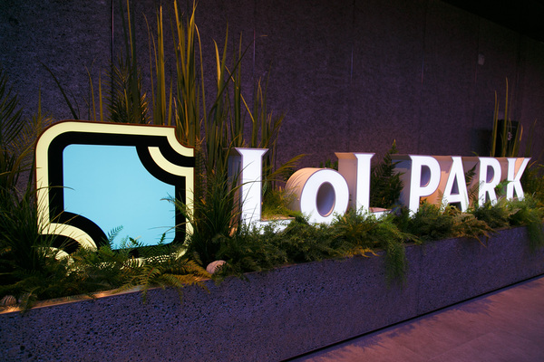 Ascii Jp Lol専用の最新eスポーツ施設 Lol Park 潜入取材