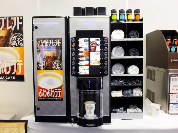 Ascii Jp ファミマ新コーヒーはおいしい 味はどう変わったか