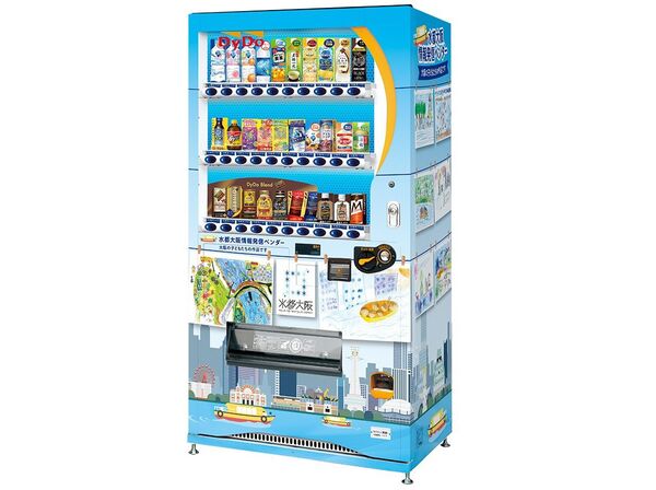 ASCII.jp：「大阪は水の都と呼ばれています」自販機がしゃべってアピール