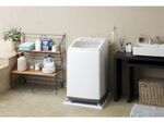 アクア新「タテ型洗濯乾燥機」 10kg容量で14万円