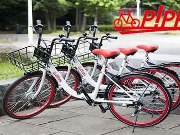 自由に乗り降りできる自転車のシェアサービス「PiPPA」