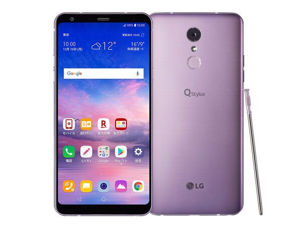 ペン内蔵の大画面スマホ「LG Q Stylus」 楽天モバイルから発売 - 週刊