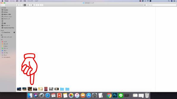 Ascii Jp Macos Mojaveの クイックアクション でファイルを簡単に編集