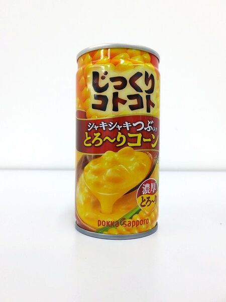 ASCII.jp：缶のコーンスープどれがおいしい？ 飲み比べた (1/3)