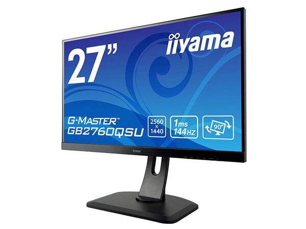 リフレッシュレート144Hzの27型ゲーミングディスプレー「G-MASTER
