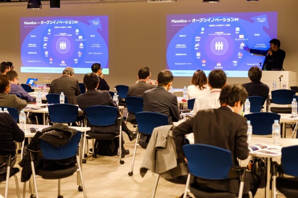 日本のデータ利活用の行方を示唆するカンファレンス開催