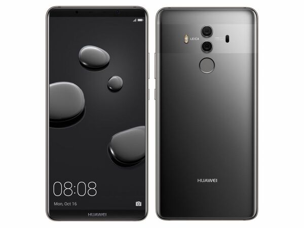 ASCII.jp：ファーウェイHUAWEI Mate 10 Proと話題のROG Phoneが現金2万