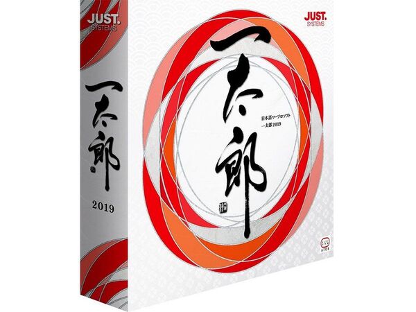 来年のATOKは「まいかた」が「枚方」に - 週刊アスキー