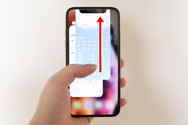 Iphone Xs Xrのタスク終了方法とアプリ強制終了方法 週刊アスキー