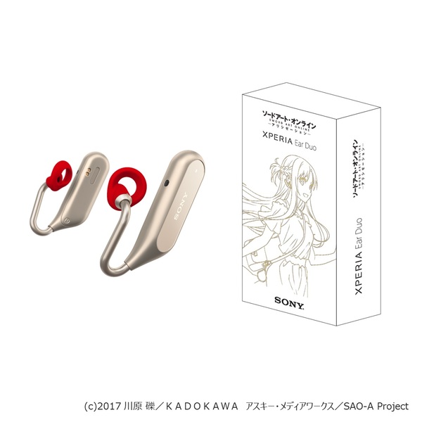 ASCII.jp：Xperia Ear Duoとソードアート・オンラインのコラボモデル ...