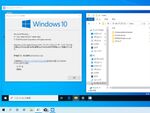 Windows 10の新機能であるアプリテスト用環境 「Sandbox」の技術を見る