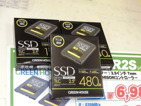 ASCII.jp：グリーンハウスから安価な2.5インチSSD「GH-SSDR2S」が登場