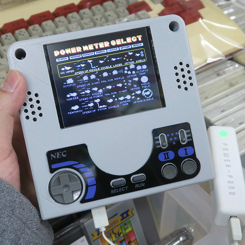 ASCII.jp：PCエンジンを携帯ゲーム機に変身させる工作キットが登場！