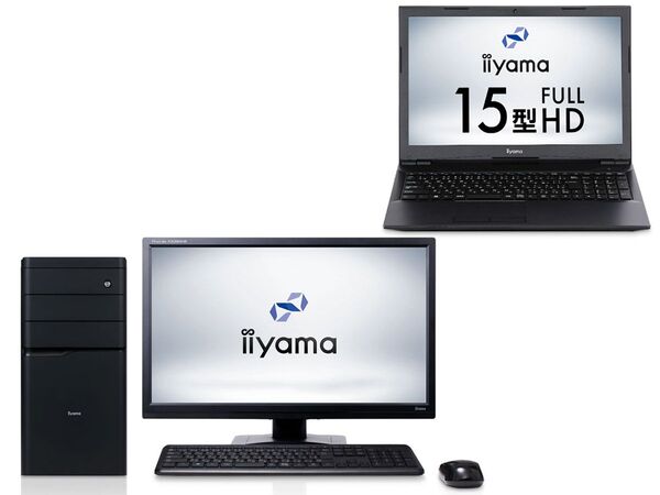 ASCII.jp： iiyama PCのSTYLE∞より、Microsoft Office 2019搭載BTOパソコンの予約開始