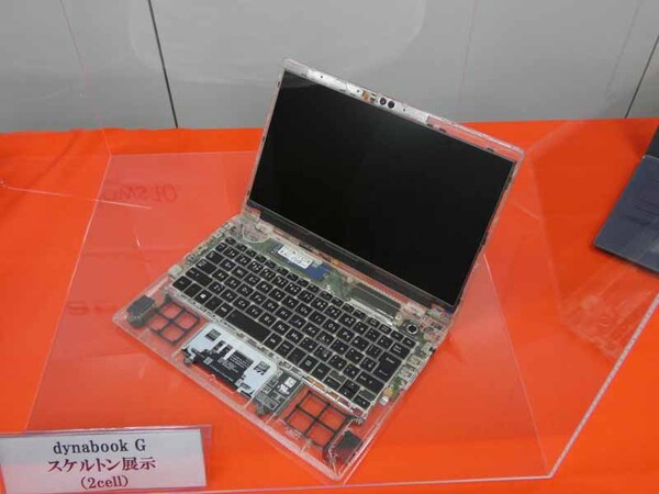 専用 ノートパソコン 東芝 PTE5RWP-SHA ノートPC PC/タブレット 家電 