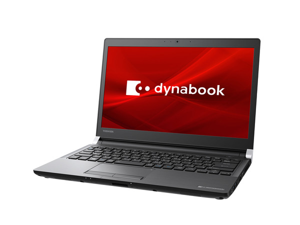 ノートパソコン　dynabook 東芝　2019年　i5 256 16 薄型