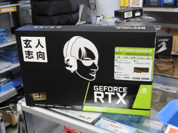 ASCII.jp：外排気クーラー採用のGeForce RTX 2060が玄人志向から