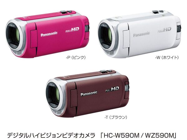 JVC GY-HM185 4K ビデオカメラ JVC 4Kメモリーカードカメラレコーダー