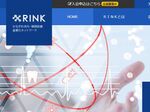 再生医療の実用化・産業化の促進を目指す「RINK FESTIVAL 2019」開催