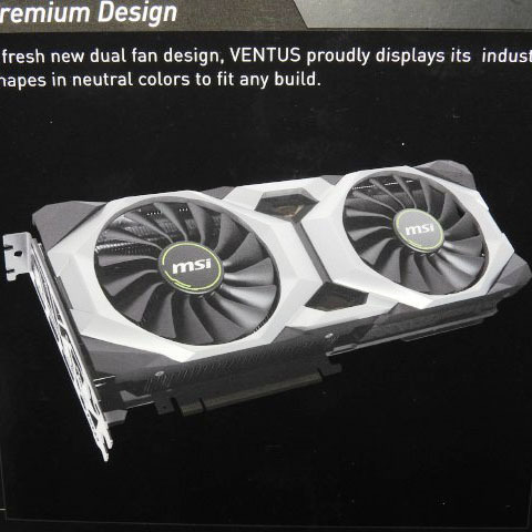 ASCII.jp：VENTUSシリーズのクーラーを搭載したGeForce RTX 2080 Ti