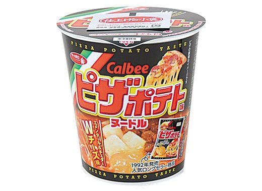Ascii Jp カルビーのピザポテト味カップ麺