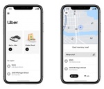 Uber、配車とデリバリーサービスを1つのアプリに統合