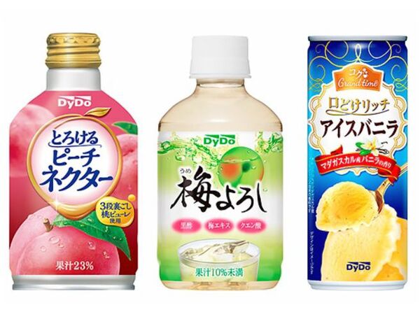 ASCII.jp：バニラアイス味！ ダイドー「口どけリッチアイスバニラ